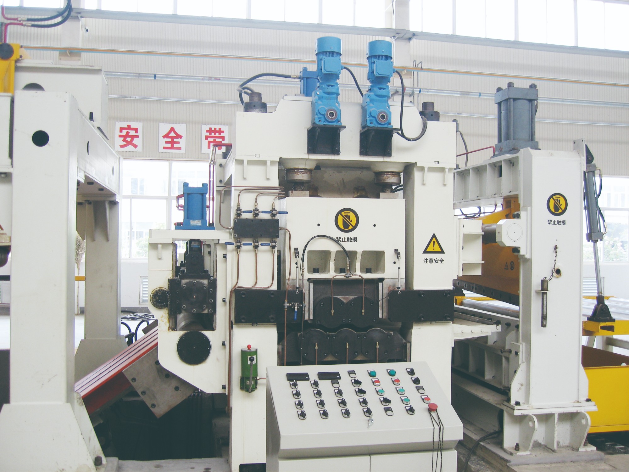 Cut to Length and Slitting Complexing Line