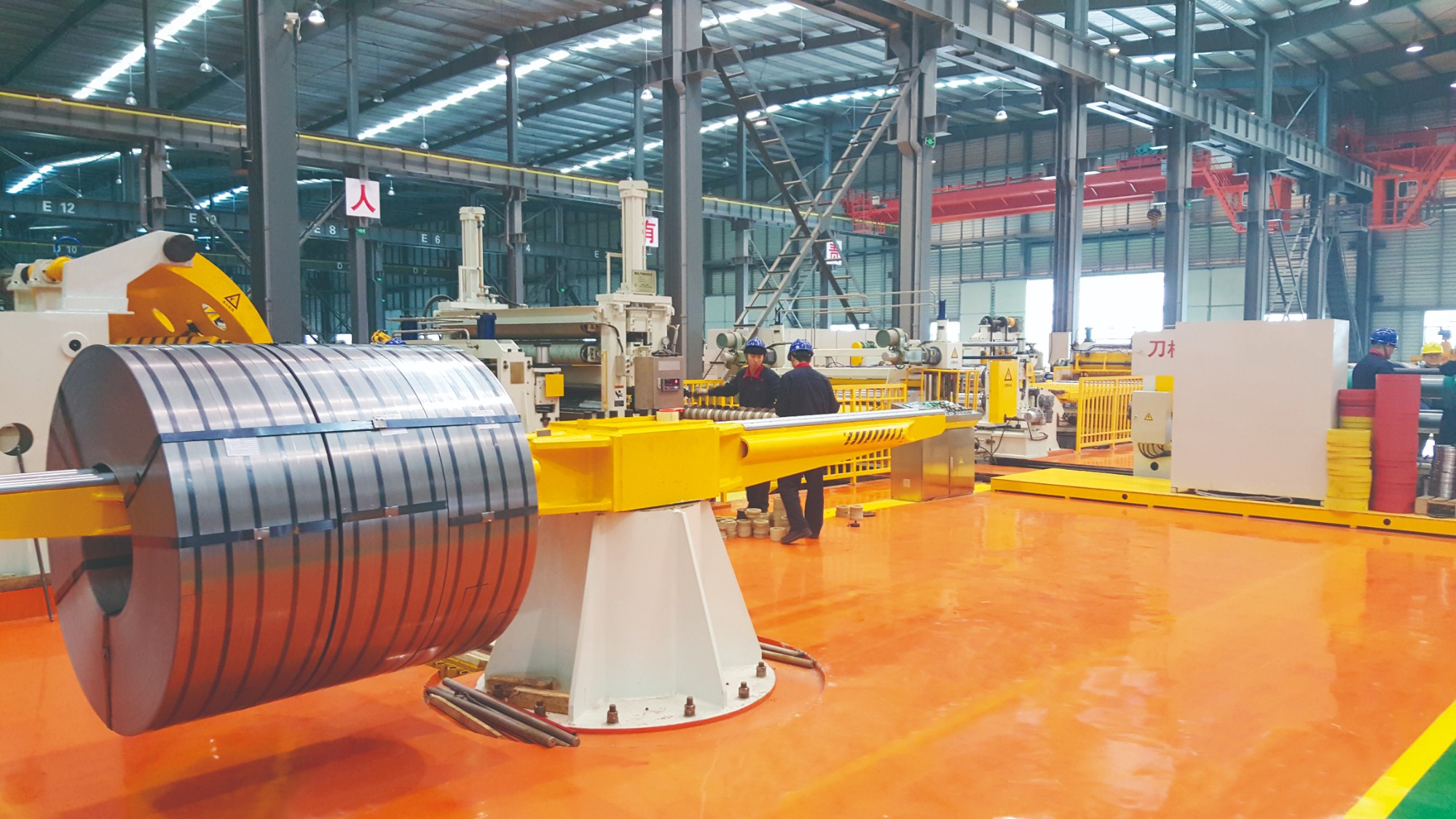Slitting Line
