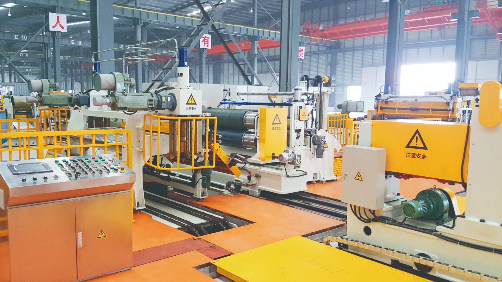 Slitting Line